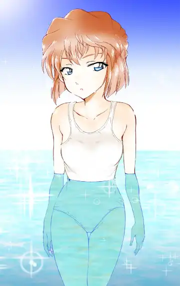 [Otumaru] Sherry my love Soushuuhen Fhentai - Page 91