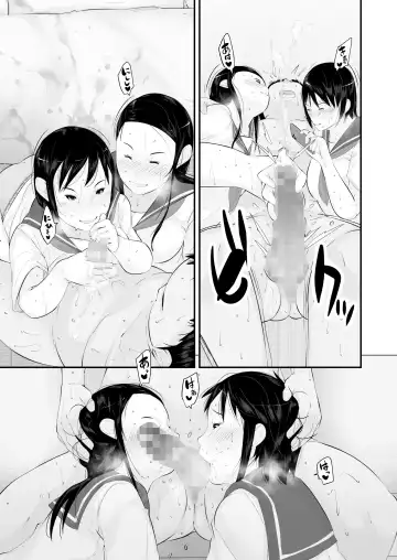 [Kururururu] Seikyouiku Fhentai - Page 101