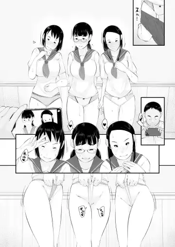 [Kururururu] Seikyouiku Fhentai - Page 74