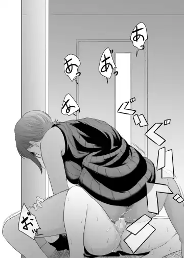 Kaitou X to Shisanka no Musuko Fhentai - Page 54