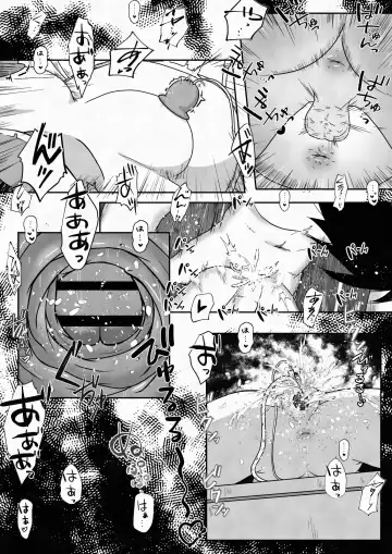 [Neko Daifuku] Racchi Shita Onnanoko o Ikase Tsuzuke nagara Zenshin no Ana to Iu Ana ni Seieki to Nyou o Nagashikomu Ohanashi Fhentai - Page 19