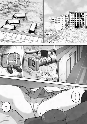 [Neko Daifuku] Racchi Shita Onnanoko o Ikase Tsuzuke nagara Zenshin no Ana to Iu Ana ni Seieki to Nyou o Nagashikomu Ohanashi Fhentai - Page 2