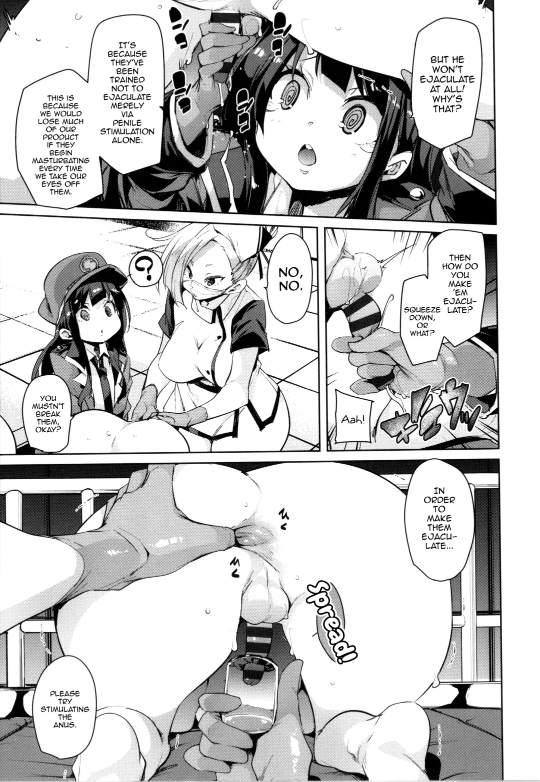 [Marui Maru] Gachou o Daiji ni | Treasure Your Goose Fhentai - Page 5