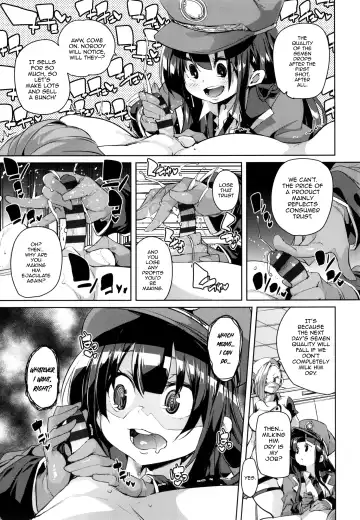 [Marui Maru] Gachou o Daiji ni | Treasure Your Goose Fhentai - Page 11