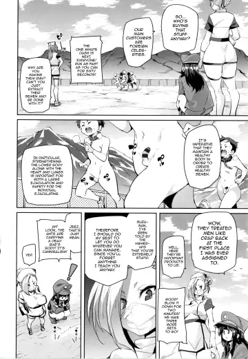 [Marui Maru] Gachou o Daiji ni | Treasure Your Goose Fhentai - Page 2