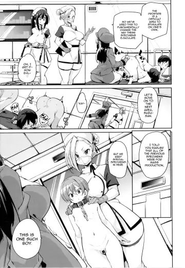 [Marui Maru] Gachou o Daiji ni | Treasure Your Goose Fhentai - Page 7
