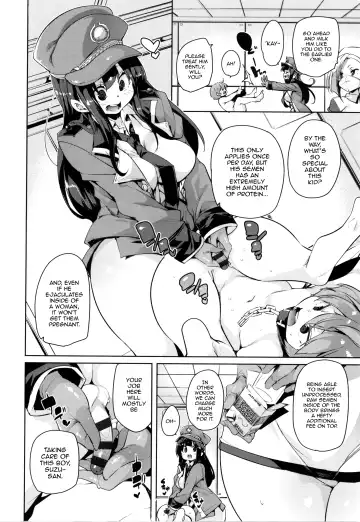 [Marui Maru] Gachou o Daiji ni | Treasure Your Goose Fhentai - Page 8