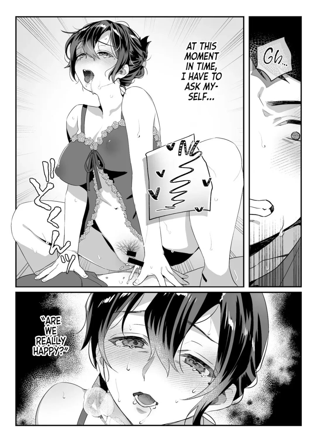 [Shinima] Naki Ani no Yome~after~ | My Brother's Wife -after- Fhentai - Page 5