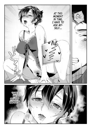 [Shinima] Naki Ani no Yome~after~ | My Brother's Wife -after- Fhentai - Page 5