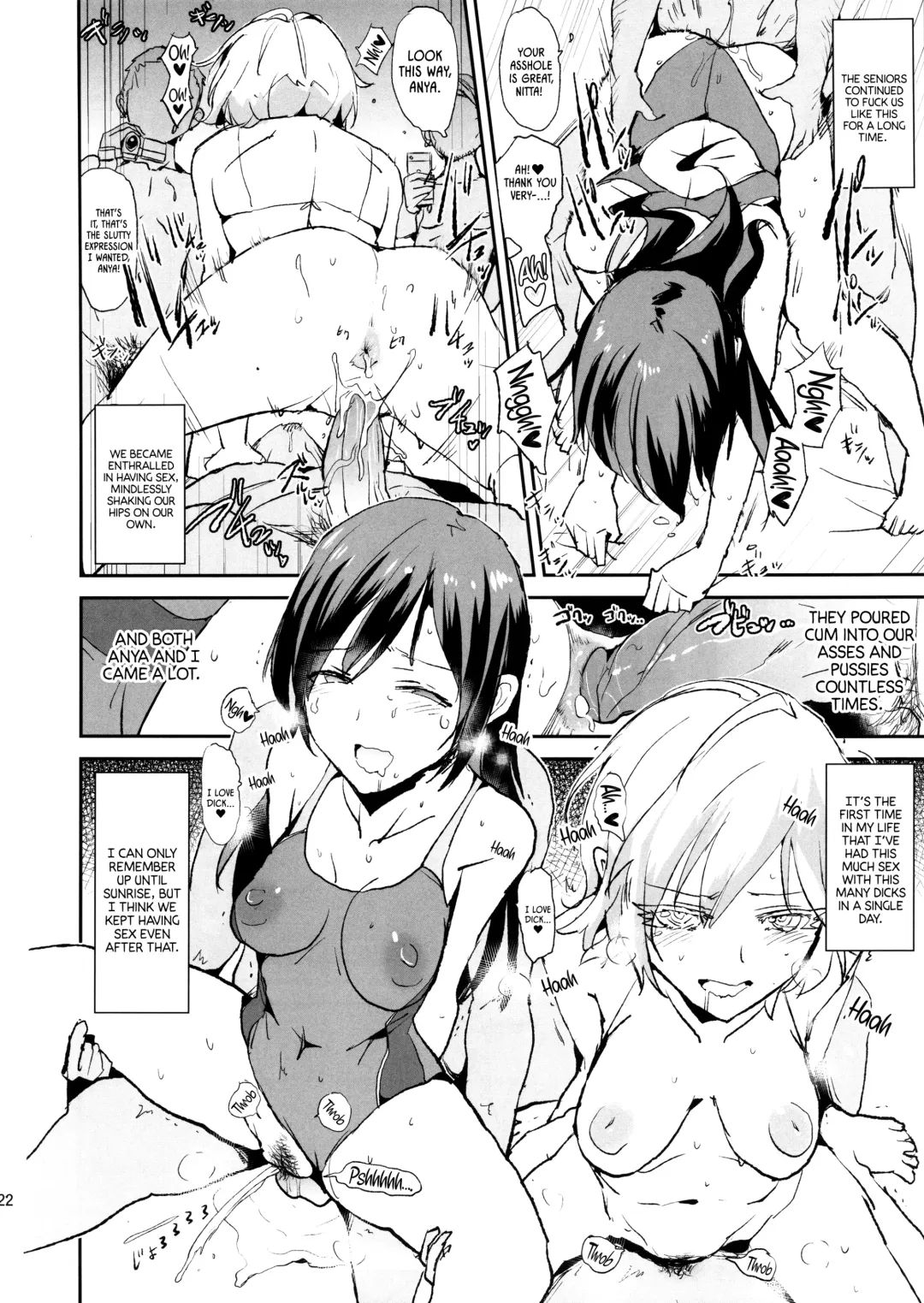 [Dokurosan] Nitta Minami no Saimin Dosukebe Ousama Game (decensored) Fhentai - Page 21