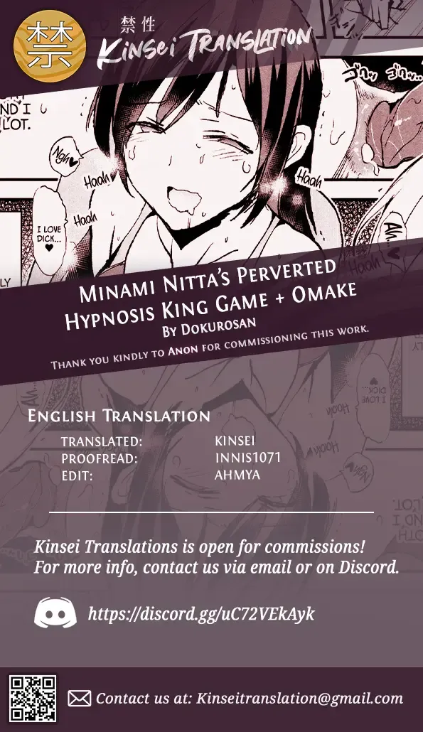 [Dokurosan] Nitta Minami no Saimin Dosukebe Ousama Game (decensored) Fhentai - Page 27