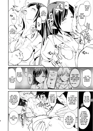 [Dokurosan] Nitta Minami no Saimin Dosukebe Ousama Game (decensored) Fhentai - Page 5