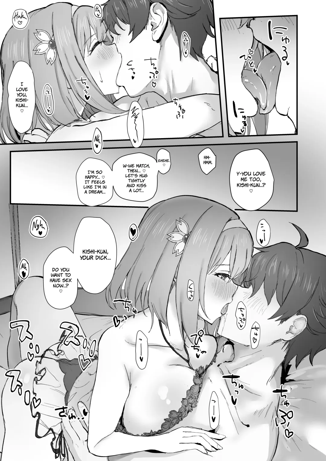 [Tenpuu Kaya] Yui to Icha Love Ecchi Suru hon | A Book About Making Sweet Love with Yui Fhentai - Page 7
