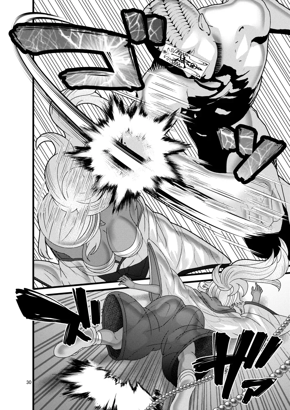 [Nayuzaki Natsumi] Ochiru Hana Botan to Kikyou Hen Ni Fhentai - Page 30