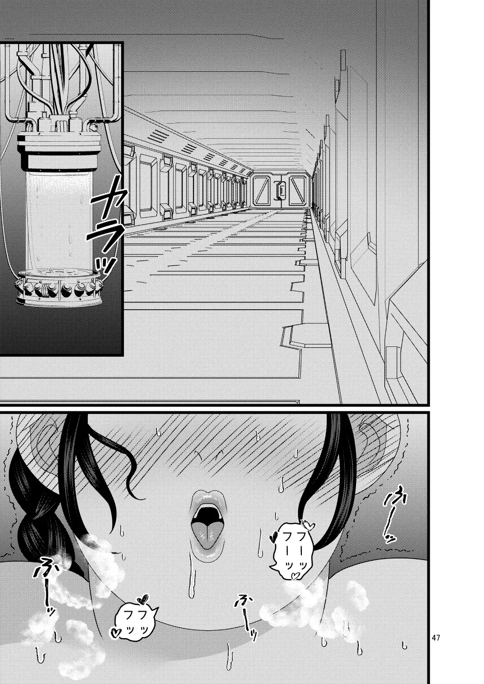 [Nayuzaki Natsumi] Ochiru Hana Botan to Kikyou Hen Ni Fhentai - Page 47