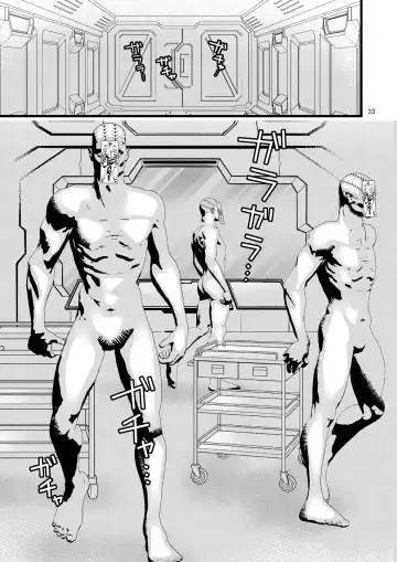 [Nayuzaki Natsumi] Ochiru Hana Botan to Kikyou Hen Ni Fhentai - Page 33