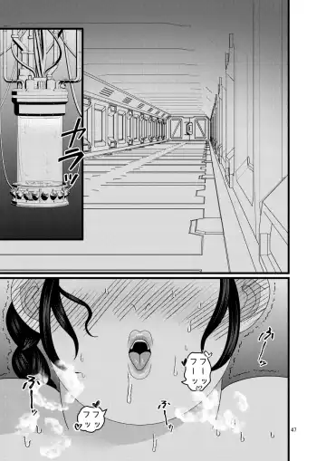 [Nayuzaki Natsumi] Ochiru Hana Botan to Kikyou Hen Ni Fhentai - Page 47