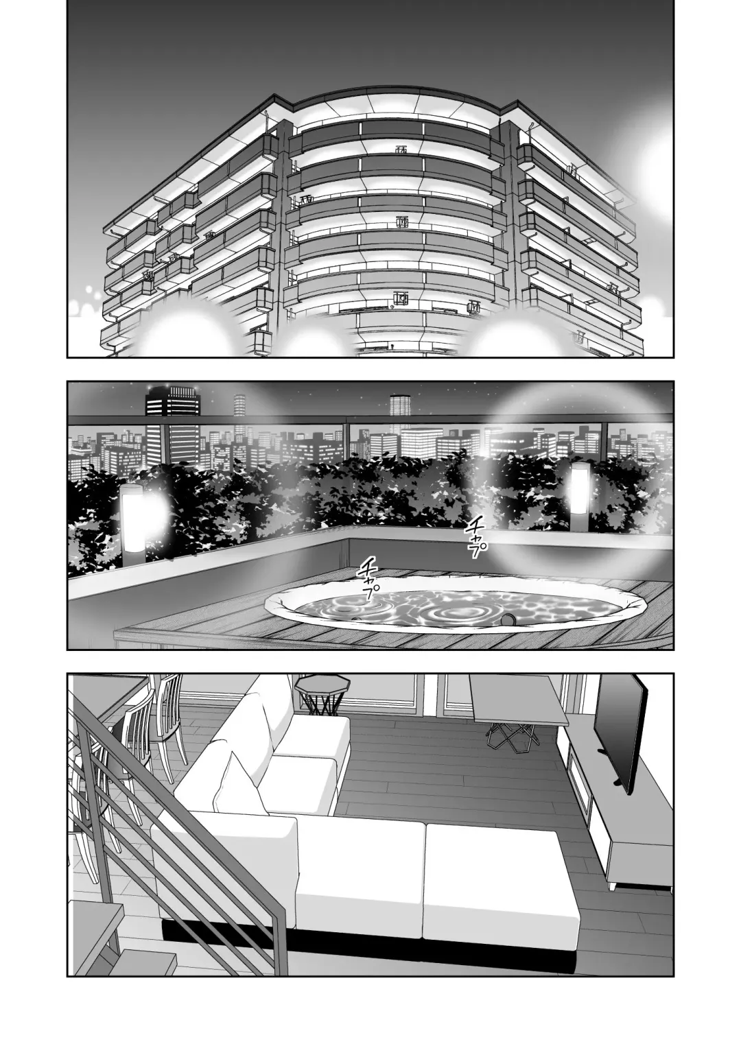 Haru Kurabe 5 Fhentai - Page 13