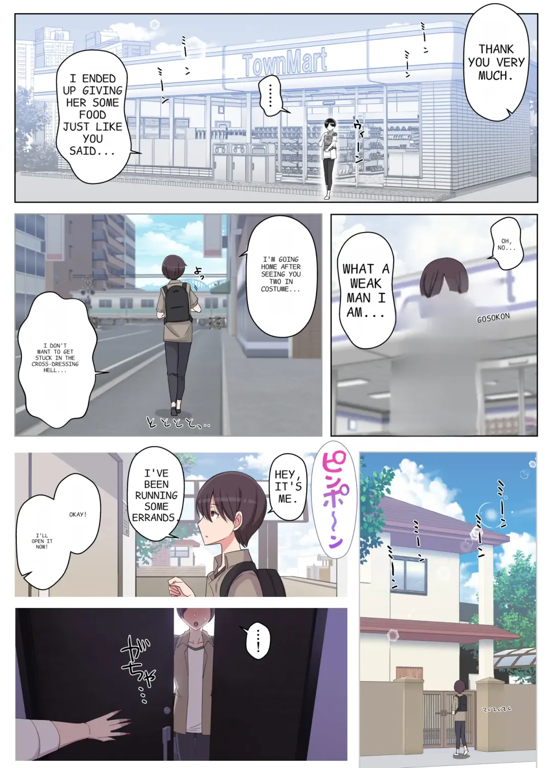 [Yoshiyoshi-ya] Mama tte Yonde Ippai Amaete 2 Fhentai - Page 58