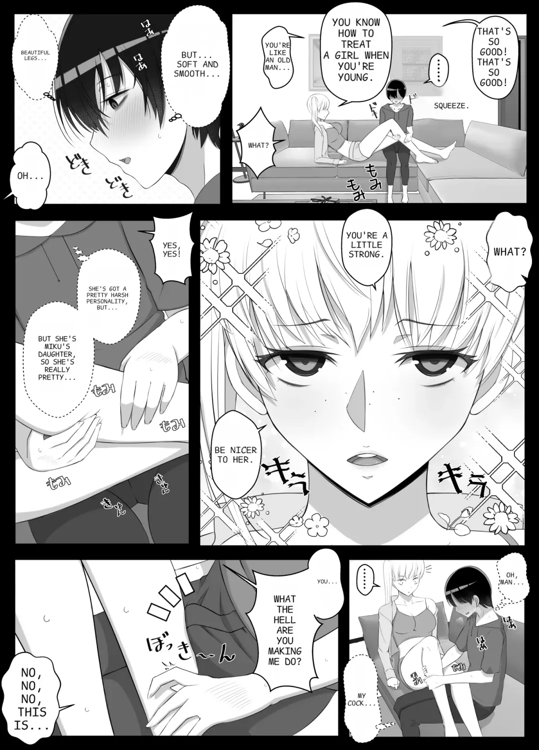 [Yoshiyoshi-ya] Mama tte Yonde Ippai Amaete 2 Fhentai - Page 6