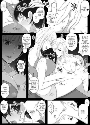 [Yoshiyoshi-ya] Mama tte Yonde Ippai Amaete 2 Fhentai - Page 24