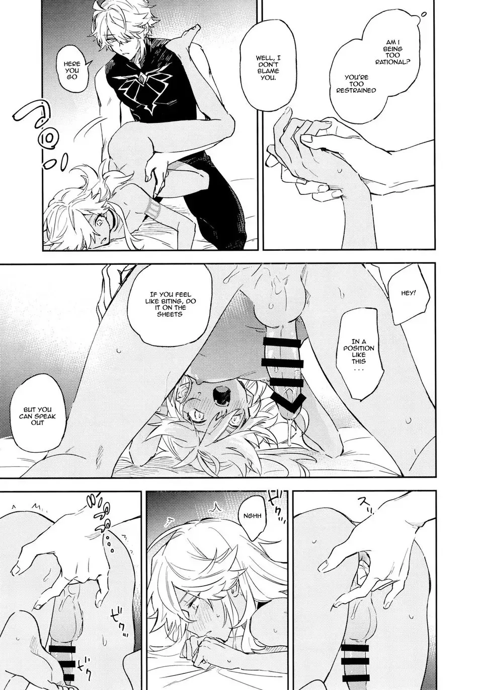 [Meco] Senya Hatsuya | A Thousand and One Nights Fhentai - Page 10