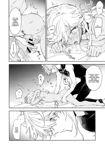 [Meco] Senya Hatsuya | A Thousand and One Nights Fhentai - Page 13