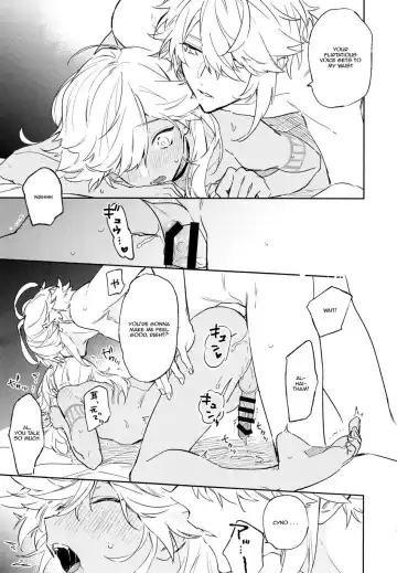 [Meco] Senya Hatsuya | A Thousand and One Nights Fhentai - Page 18