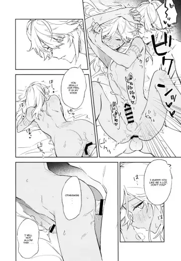 [Meco] Senya Hatsuya | A Thousand and One Nights Fhentai - Page 19