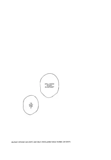 [Meco] Senya Hatsuya | A Thousand and One Nights Fhentai - Page 32