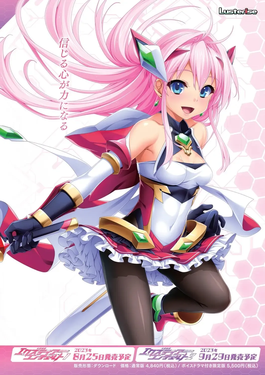 [Taki Minashika] BugBug 2023-09 Fhentai - Page 3