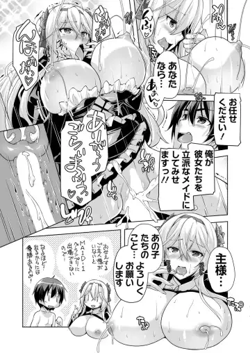 [Taki Minashika] BugBug 2023-09 Fhentai - Page 181