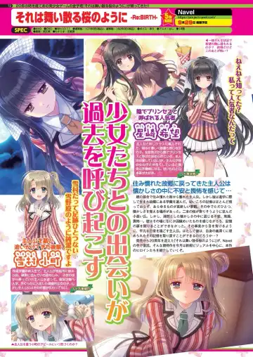 [Taki Minashika] BugBug 2023-09 Fhentai - Page 70