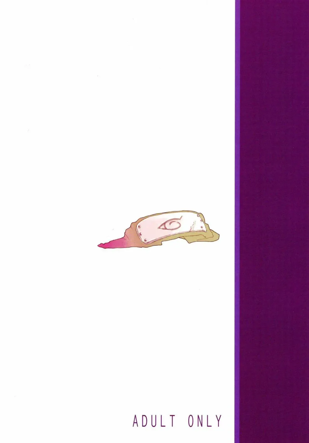 [Yamashita Kurowo] Konoha no Omajinai | Konoha's Charm Fhentai - Page 26