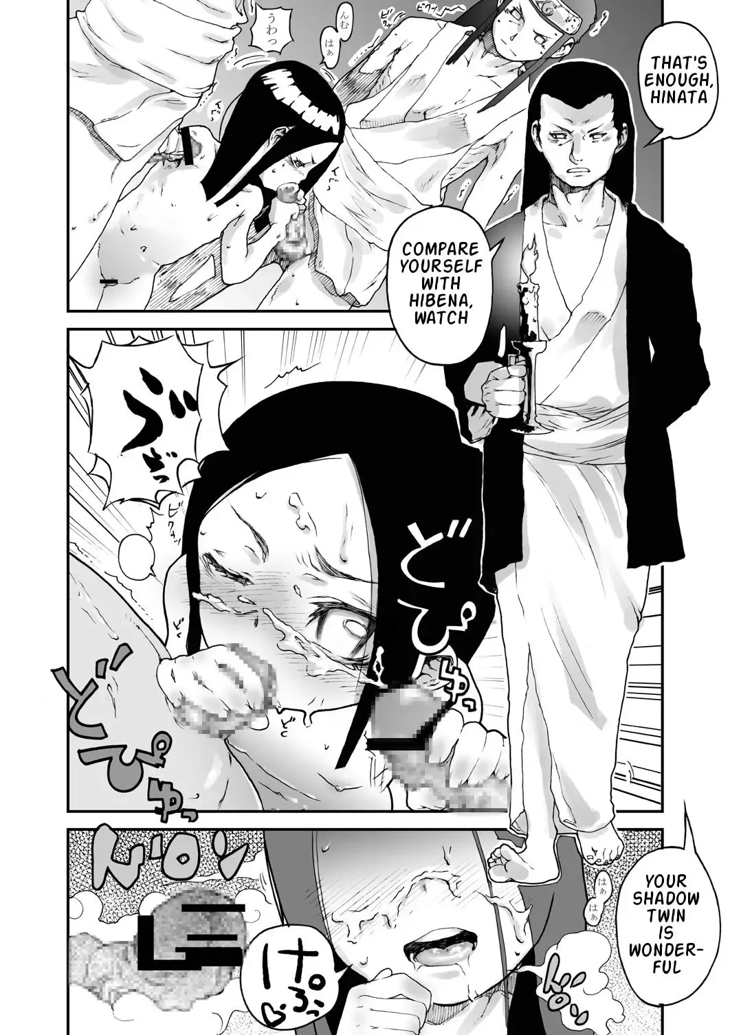 [Yamashita Kurowo] Konoha no Omajinai | Konoha's Charm Fhentai - Page 5