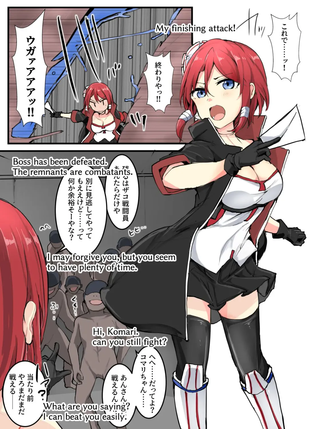 [Mos] Majutsu Seito Komari、Kyousei Mizugi Sentou Fhentai - Page 8