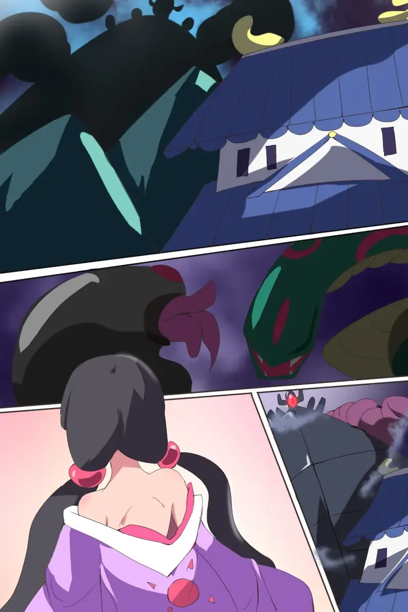 [Dain] Shoukou Kamihime Terasha Fhentai - Page 21