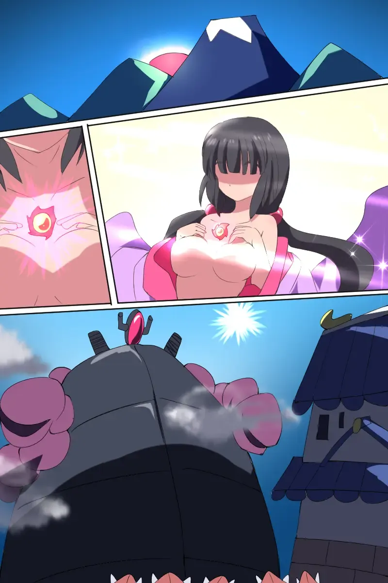 [Dain] Shoukou Kamihime Terasha Fhentai - Page 43