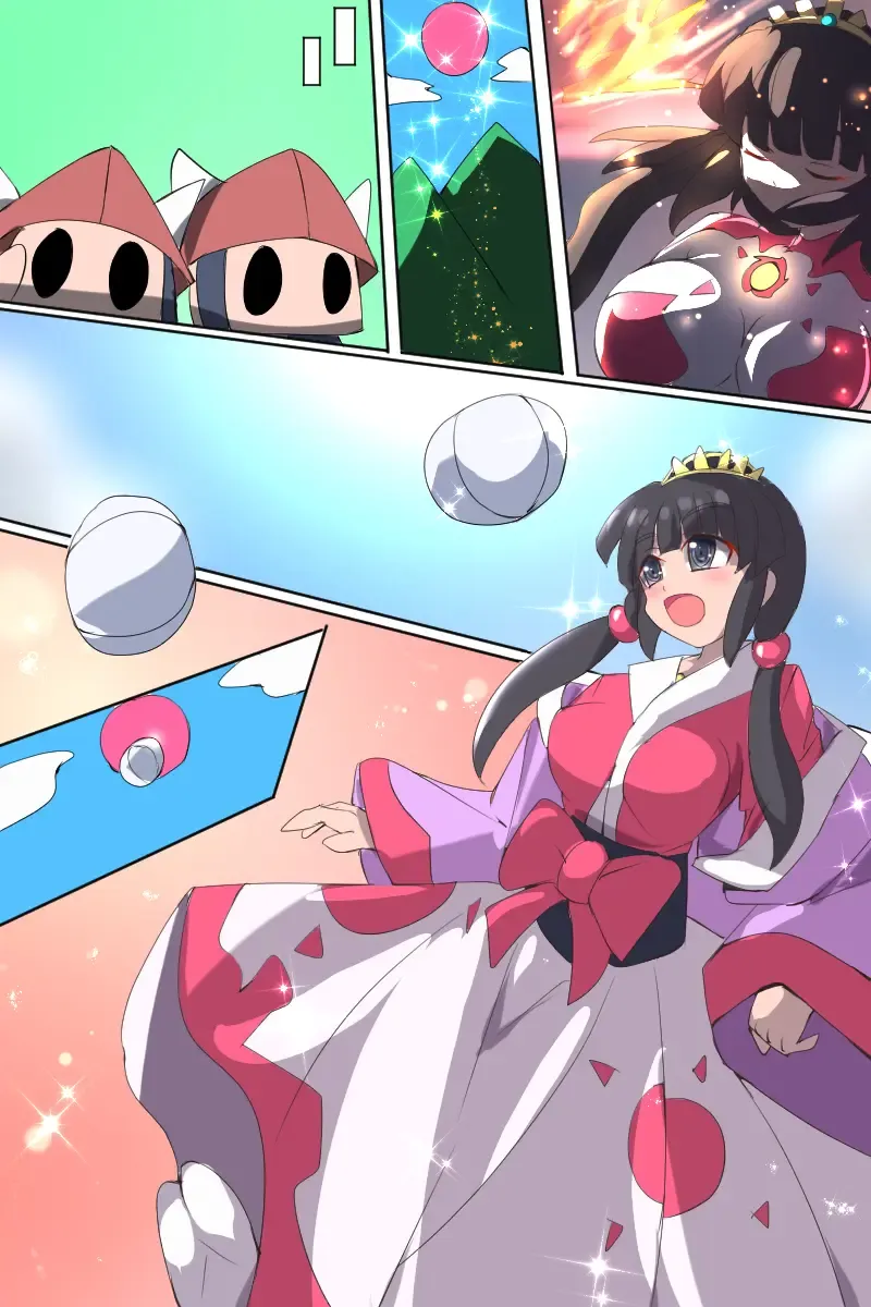 [Dain] Shoukou Kamihime Terasha Fhentai - Page 83