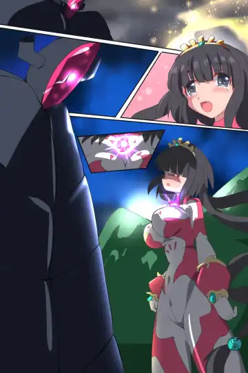 [Dain] Shoukou Kamihime Terasha Fhentai - Page 73