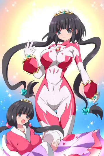 [Dain] Shoukou Kamihime Terasha Fhentai - Page 85