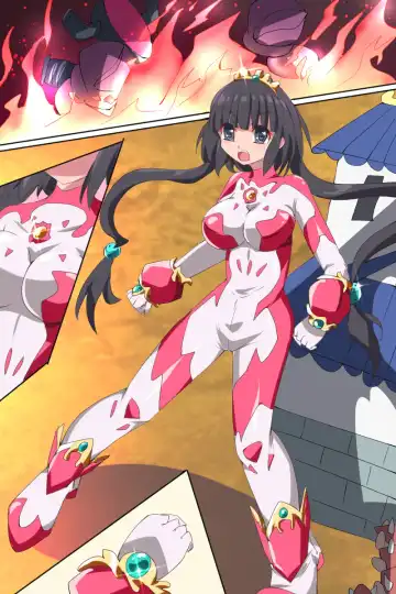 [Dain] Shoukou Kamihime Terasha Fhentai - Page 89