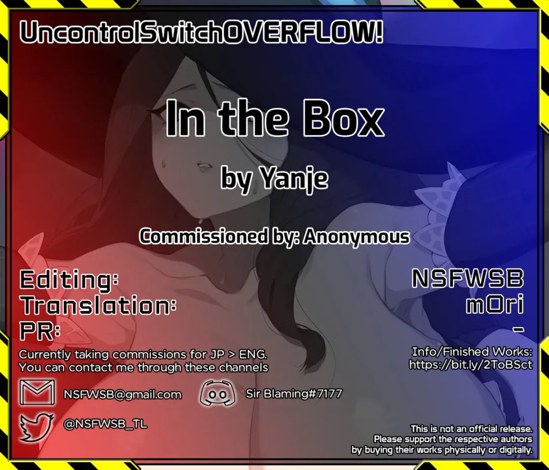 [Yanje] In the Box Fhentai - Page 7