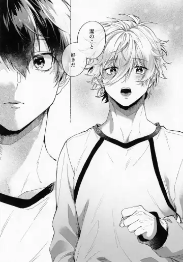 [Chiho] Aibou-sama no iutoori Fhentai - Page 27