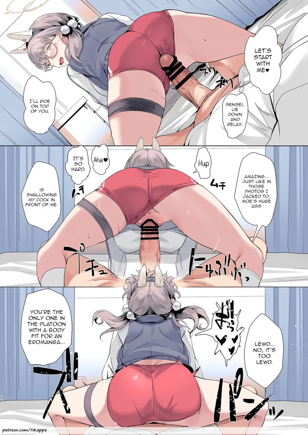 [Sharekoube] Mechanized Memories Fhentai - Page 18