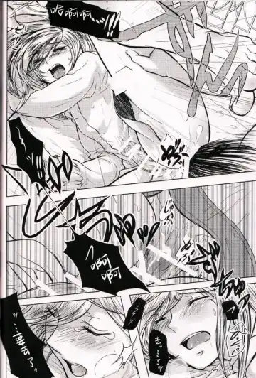 [Koudzuki Natsu] Ouji Funtou Fhentai - Page 19