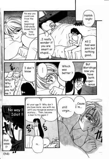 [Kouenji Marimo] Metamoe Fhentai - Page 18