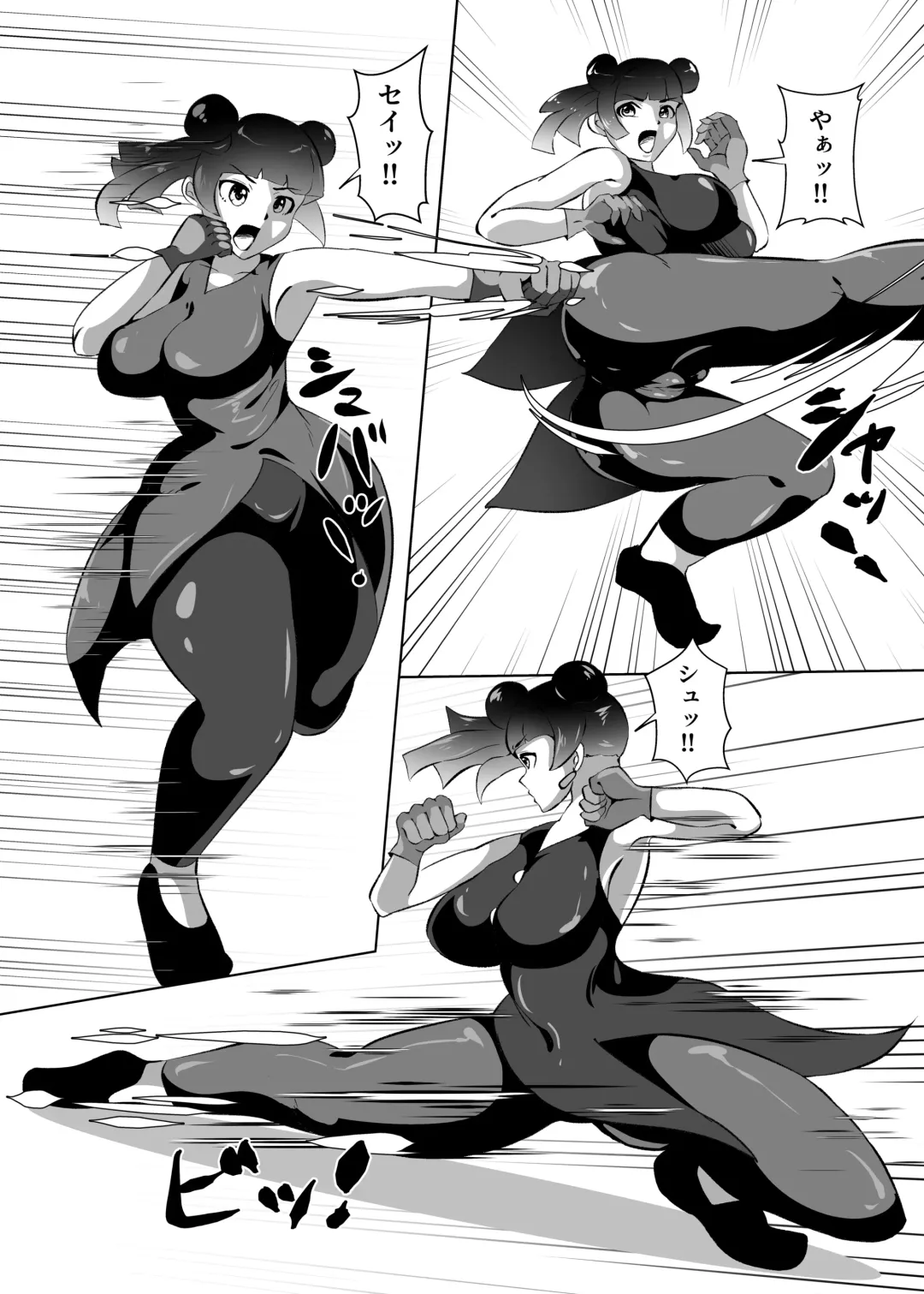 [Matahachi] Mite kara Yoyuu Deshita Fhentai - Page 7