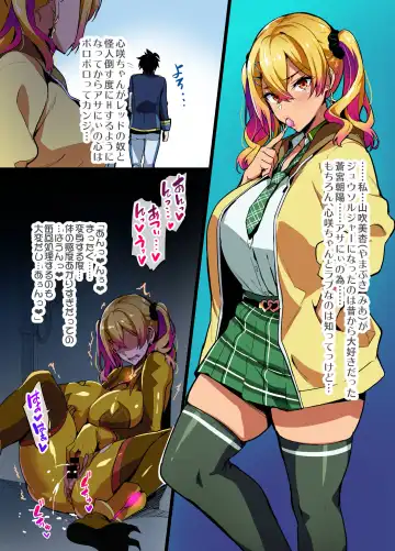 [Takeda Hiromitsu] C101 no Hon Fhentai - Page 2