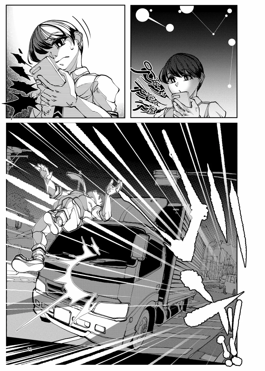 Isekai Itte Hitozuma Succubus o NTR Suru Zenjitsu Fhentai - Page 12